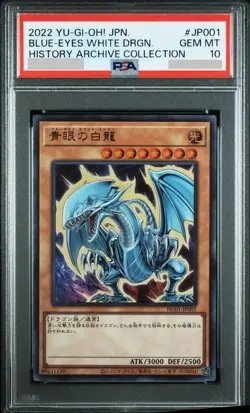 Yugioh PSA 10 Blue Eyes White Dragon NYC1-JP001 Japanese Ukiyo-E Stamp Promo - Image 1