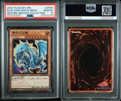 Yugioh PSA 10 Blue Eyes White Dragon NYC1-JP001 Japanese Ukiyo-E Stamp Promo - Image 3