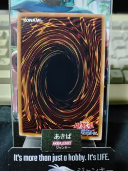 Magician of Black Chaos Yugioh TDPP-JP011 Secret Rare Logo Konami OCG JAPAN - Image 3