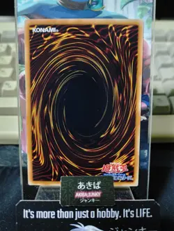 Chaos Sorcerer Yugioh GS03-JP005 Yu-Gi-Oh Konami OCG JAPAN - Image 3