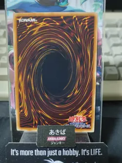 Red-Eyes Black Metal Dragon Yugioh 15AX-JPM16 Millennium Rare Konami OCG Japan - Image 3