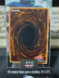 The Menacing Jinzo Yugioh DP24-JP031 Secret Rare Yu-Gi-Oh Konami OCG JAPAN - Image 3