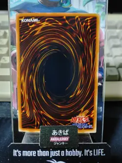 Meteor Black Dragon Yugioh P3-02 Parallel Rare OCG JAPAN - Image 3