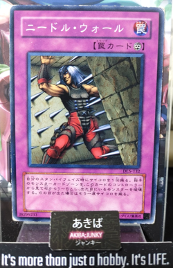 Needle Wall Yugioh DL5-JP132 Yu-Gi-Oh Konami OCG JAPAN - Image 1
