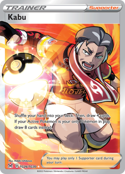 Pokemon Lost Origin: Trainer Gallery Full Art Kabu TG26/TG30 - Near Mint (NM) - Image 1