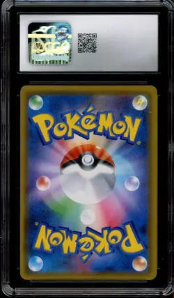 Pokemon CGC 10 Gem Mint Tag Bolt Hyper Rare Magikarp & Wailord GX 111/095 - Image 2