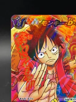 Luffy SUPER OMEGA 47 Holo Miracle Battle Carddass Japanese One Piece LP - Image 2