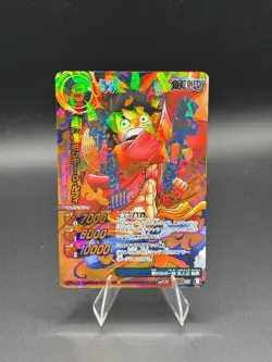 Luffy SUPER OMEGA 73 Holo Miracle Battle Carddass Japanese One Piece MP - Image 1
