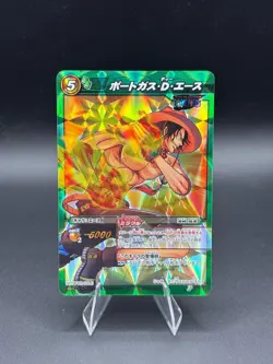 Portgas D Ace OP 17 Promo Holo Miracle Battle Carddass Japanese One Piece LP - Image 1