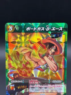Portgas D Ace OP 17 Promo Holo Miracle Battle Carddass Japanese One Piece LP - Image 2