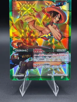 Portgas D Ace OP 17 Promo Holo Miracle Battle Carddass Japanese One Piece LP - Image 3