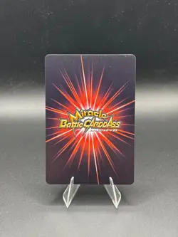 Portgas D Ace OP 17 Promo Holo Miracle Battle Carddass Japanese One Piece LP - Image 4