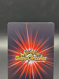 Portgas D Ace OP 17 Promo Holo Miracle Battle Carddass Japanese One Piece LP - Image 5