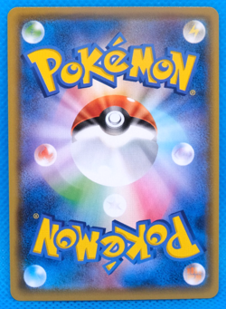 Cresselia Holo 2021 S8b 069/184 Nintendo Gamefreak Pokemon Card Japanese F/S - Image 2