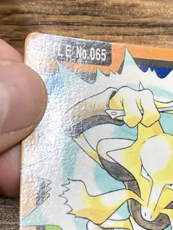 Pokemon Carddass Card Alakazam File No. 65 Bandai Pocket Monsters 1997 Japan - Image 3
