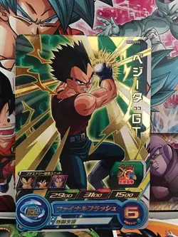 Vegeta GT MM3-055 R Super Dragon Ball Heroes Mint Card SDBH - Image 1