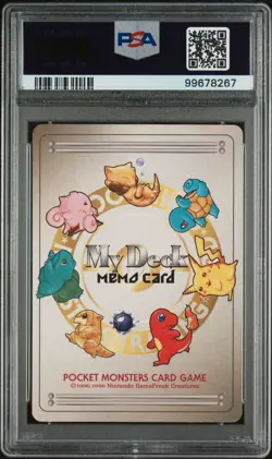 (PSA 7) 1996 My Deck Memo Card Squirtle Bulbasaur Charmander Mew Pokemon - Image 1