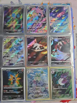 180 Pokemon Card Lot V VMAX EX Full Art Holo Rare GX All Hits Binder Collection - Image 1