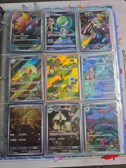 180 Pokemon Card Lot V VMAX EX Full Art Holo Rare GX All Hits Binder Collection - Image 3