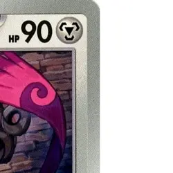 Pokemon Doublade 110/187 SV8a Terastal Fest ex Japanese Card - Image 4