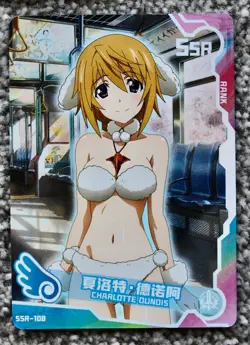 Charlotte Dunois - SSR-108 - Goddess Story Senpai Haven Maiden Party Waifu Card - Image 1