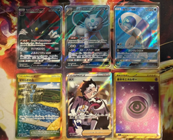 Pokemon Japanese Full Arts & Gold - 6 Card Lot - Image 1