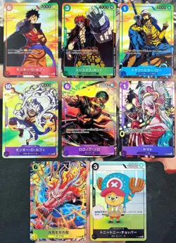 CUSTOM Holo - One Piece Card Game Japanese Anime Custom Card ACG/CCG - Image 5