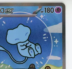 Pokemon Chinese 151 Surprise Mew Ex 151C 191/151 SAR Holo Full Art Card IN STOCK - Image 4