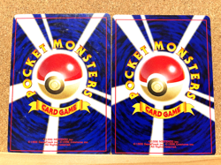 Quagsire Wooper Pokemon Card Japanese TCG No.194 No.195 Vintage SET USED - Image 2