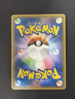 Hoopa 155/XY-P Holo Movie Promo Japanese Pokemon Card #8 - Image 2