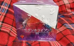 Modern Horizons 2 Japan Edition Set Booster 1Box Mtg No.MM601 - Image 2