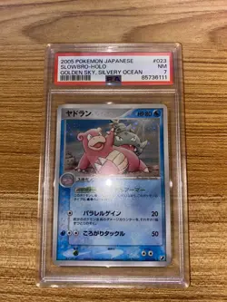 Slowbro Holo 023 PSA 7 - Japanese Pokemon Golden Sky Silvery Ocean 2005 - Image 1