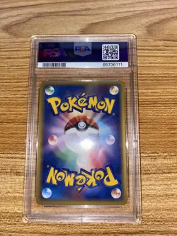 Slowbro Holo 023 PSA 7 - Japanese Pokemon Golden Sky Silvery Ocean 2005 - Image 2