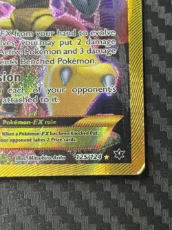 Alakazam EX #125 Pokemon Fates Collide - Image 4