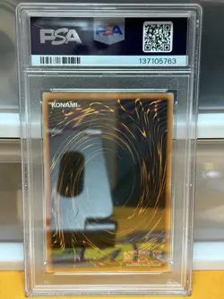 Yu-Gi-Oh Heart of the Blue-Eyes MP25-EN013 Starlight Rare Foil 1st Ed PSA 9 MINT - Image 2