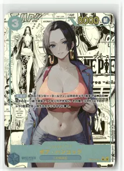 BOA HANCOCK ONE PIECE Holographic Art Goddess Story Anime Collectible Card - Image 1