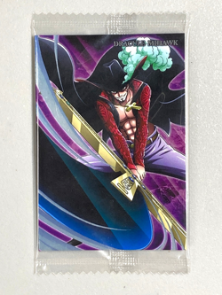 Duracule Mihawk - N No.5 - One Piece Wafer Card Sealed Japanese - Image 1