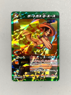 Portgas D Ace - P OP 17 - One Piece Miracle Battle Carddass Card Japanese - Image 1