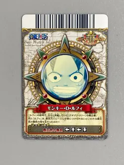Monkey D Luffy - C117-W SR - One Piece One Py Berry Match Card Japanese - Image 2