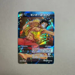 Monkey D. Luffy - P OP 16 HOLO - One Piece Miracle Battle Carddass Promo B418 LL - Image 1