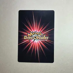 Monkey D. Luffy - P OP 16 HOLO - One Piece Miracle Battle Carddass Promo B418 LL - Image 2