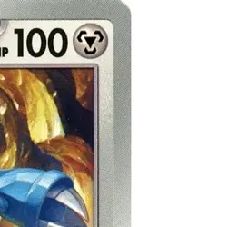Pokemon Metang 107/187 SV8a Terastal Fest ex Japanese Card - Image 4