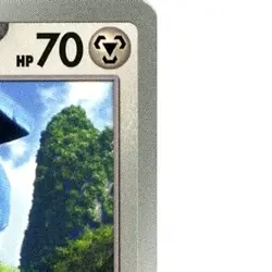 Pokemon Beldum 106/187 SV8a Terastal Fest ex Japanese Card - Image 4