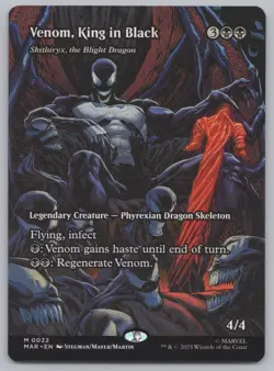 MTG - Venom, King in Black - Skithiryx, the Blight Dragon (Borderless) -F656 - Image 1