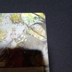 MTG Channel Mystical Archive Japanese Painting Foil Set Booster - Image 3