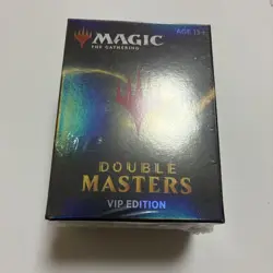 MTG Double Masters Vip Version Full Foil - Image 1