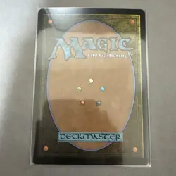 MTG Final Fantasy Midgar'S Mercenary Cloud Foil Surge - Image 2