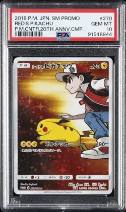 2018 POKEMON JAPANESE SM PROMO #270 RED'S PIKACHU PSA 10 - Image 1