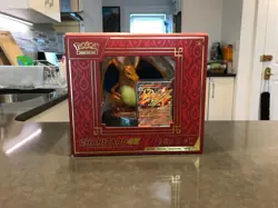 Pokemon TCG: Charizard ex Super Premium Collection FACTORY SEALED - Image 1