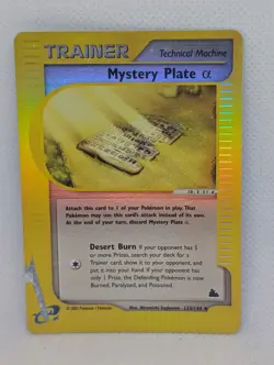 Mystery Plate Alpha 133/144 Skyridge Reverse Holo Rare Pokemon TCG Trainer - Image 1
